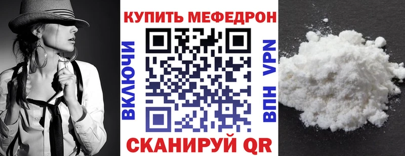 Хочу наркоту Нижний Тагил OMG маркетплейс COCAIN АМФ Марихуана Псилоцибиновые грибы Меф мяу мяу Гашиш