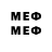 Метадон VHQ RnathanF
