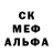 A PVP кристаллы Cedric Vercauteren