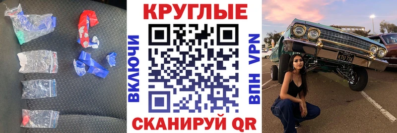 где найти   Нижний Тагил  Экстази Дубай 