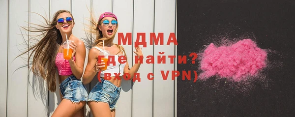 меф Алзамай