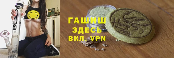 меф Алзамай
