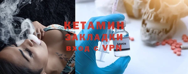 дистиллят марихуана Медвежьегорск