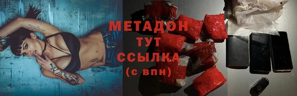 меф Алзамай