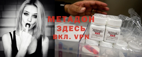 меф Алзамай