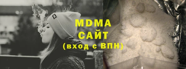 меф Алзамай