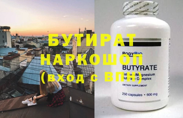 гидра Мегион