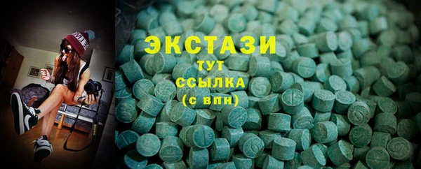 СК Алексеевка