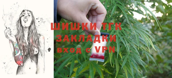 дистиллят марихуана Медвежьегорск