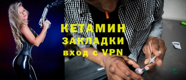 дистиллят марихуана Медвежьегорск
